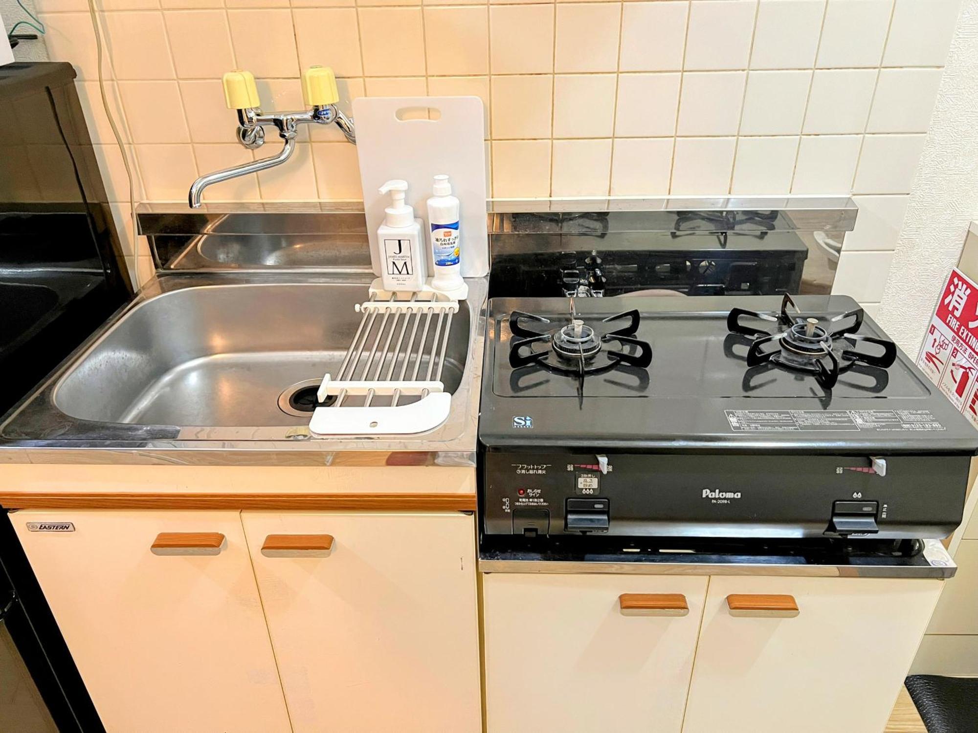メゾンクレスタ Apartment Tokyo Bagian luar foto